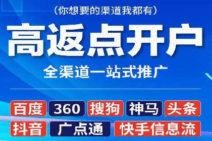 代理开户案例中的客户流失原因分析